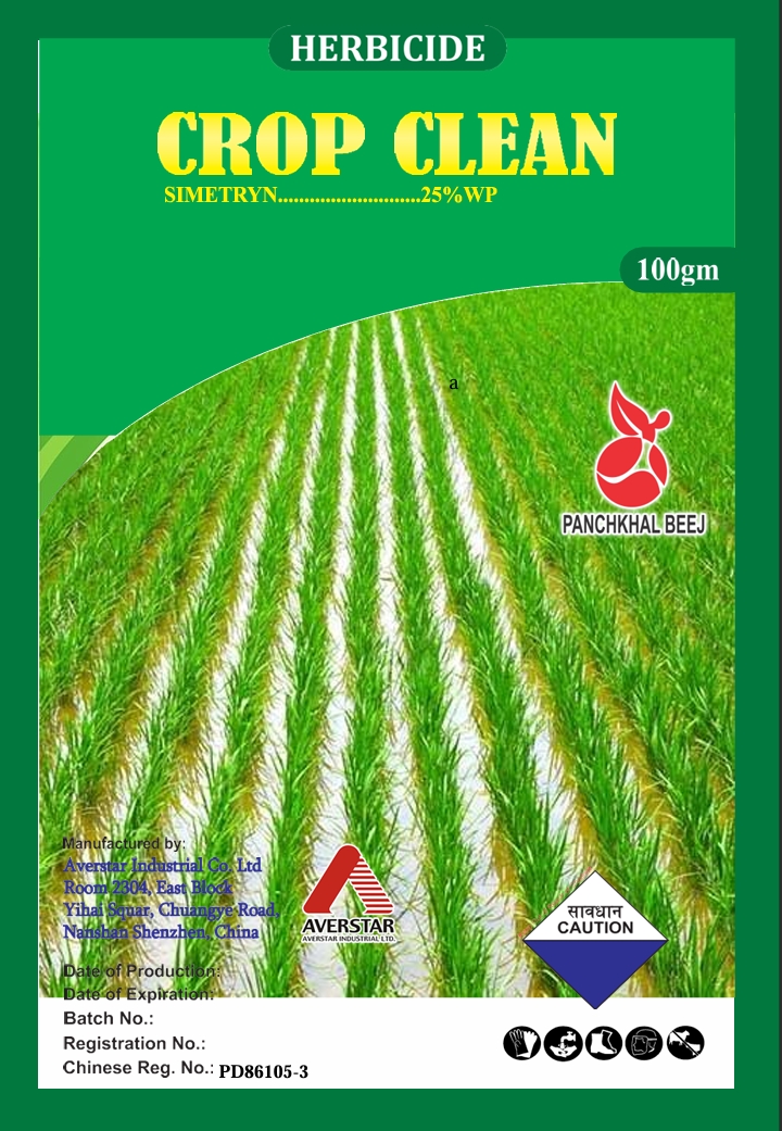Crop Clean